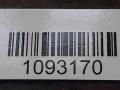 полуось передняя правая (приводной вал, ШРУС) Skoda Octavia 2 поколение (A5) 2006, 2.0 л., BMM, дизель, МКПП - фото №4