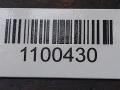 кронштейн ТНВД Nissan Primera P12 2003, 1.9 л., F9Q, дизель, -, 8200134981 - фото №4