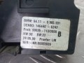 блок управления печки / климат-контроля BMW 5 серия E39 2000, 64116905031 - фото №3