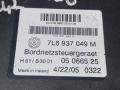 блок комфорта Volkswagen Touareg 1 поколение 2005, 3.0 л., TDi, 7L6937049M - фото №4
