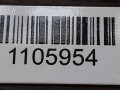 суппорт задний правый Renault Scenic 2 поколение 2005, 1.9 л., DCi, дизель - фото №4