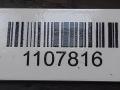 ТНВД Nissan Primera P12 2003, 1.9 л., F9Q, дизель, - - фото №5