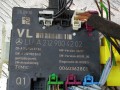 модуль управления двери Mercedes-Benz C-Класс W204/S204 2010, A2129004202 - фото №3