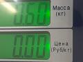 корпус термостата Renault Laguna 2 поколение 2005, 1.9 л., DCi, 8200674368 - фото №4