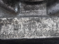 турбина Opel Zafira 1 поколение (A) [рестайлинг] 2003, 2.0 л., дизель, 90570506 - фото №4