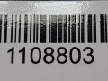 суппорт задний правый Nissan Primera P12 2001, 1.8 л., QG18DD, бензин, МКПП - фото №4