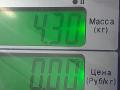 электрогидроусилитель руля Opel Astra H 2007, 13192897 - фото №5