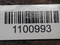 поршень Volkswagen Passat B6 2008, 2.0 л., TDi, дизель, 7901J - фото №4