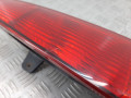 фонарь задний правый Ford Focus 2 поколение 2006, 1.6 л., дизель - фото №4