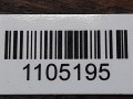 модуль управления двери BMW 7 серия E65/E66/E67 2003, 3.0 л., 306D2, дизель, АКПП, 61.35-6940437 - фото №4