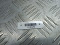 тандемный насос Volkswagen Passat B6 2007, 2.0 л., дизель, 03G145209 - фото №4