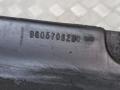 бачок гидроусилителя Citroen XM Y4 1998, 9605708280 - фото №6