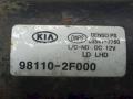 механизм стеклоочистителя (трапеция дворников) Kia Cerato 1 поколение [рестайлинг] 2007, 98110-2F000 - фото №6