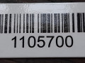 фара противотуманная левая Ford Focus 2 поколение 2008, 1.8 л., KKDA, дизель, МКПП, 3M5115K202AA - фото №4