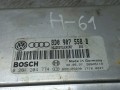 блок управления двигателем Volkswagen Passat B5 2000, 1.8 л., i, ADR, бензин, 8D0907558B - фото №2