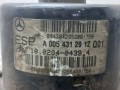 блок ABS Mercedes-Benz C-Класс W203/S203/CL203 [рестайлинг] 2005, 2.2 л., дизель, A0345457732, A0054312912 - фото №2
