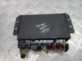 блок комфорта Audi A4 B7 2005, 8E0959433BG - фото №3