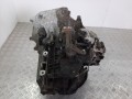 КПП механическая (МКПП) Ford C-Max 1 поколение 2004, 1.8 л., CSDA, бензин, 3M5R7002XC, S007971 - фото №5