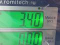 стартер Opel Corsa D 2007, 1.3 л., CDTi, 55221292 - фото №5