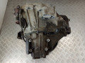 КПП механическая (МКПП) Nissan Maxima A33 2002, 3.0 л., VQ30DD, бензин, VQ30 - фото №5