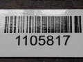 патрубок (трубопровод, шланг) Alfa Romeo 147 1 поколение 2004, 1.9 л., дизель, 46794404 - фото №4
