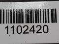 двигатель Volkswagen Polo 4 поколение [рестайлинг] 2006, 1.2 л., i, AZQ, бензин, AZQ, 031402 - фото №6