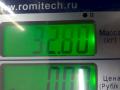 головка блока цилиндров BMW 5 серия F07/F10/F11 2012, 3.0 л., D, N57D30 - фото №7
