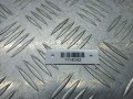 переключатель света Volkswagen Touran 1 поколение 2006, 2.0 л., TDi PD, BMM, дизель, 1T0941431C - фото №4