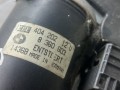 механизм стеклоочистителя (трапеция дворников) BMW 5 серия E39 1997, 2.0 л., i, M52 B20 (206S3), бензин, 8360603 - фото №3