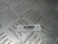 автономный отопитель (Webasto) Volvo V70 2 поколение [рестайлинг] 2005, 2.4 л., TDi, D 5244 T, дизель, 30661721 - фото №6
