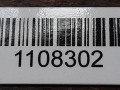 фонарь задний правый Renault Clio 3 поколение [рестайлинг] 2010, 1.5 л., DCi, K9K 766, дизель, МКПП - фото №5