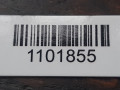подушка крепления двигателя Mercedes-Benz C-Класс W203/S203/CL203 2002, 2.2 л., CDi, дизель, - - фото №4