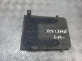блок комфорта Citroen C5 1 поколение 2004, 2.2 л., HDi, 96493017 - фото №3