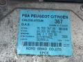 блок управления сервотроника Citroen C3 1 поколение 2005, 1.6 л., HDi, 9650836780 - фото №4