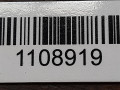патрубок турбины Skoda Fabia 1 поколение (6Y) 2003, 1.9 л., TDi, дизель, 6Q0129654 - фото №4