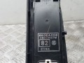 блок управления стеклоподъемниками Mitsubishi Lancer 10 поколение 2009, 1.8 л., i, бензин, 8608A068 - фото №3