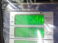 кулиса Ford Transit 6 поколение 2006, 6C1R-7C453-CA - фото №6