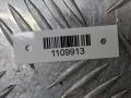 крышка двигателя передняя BMW 3 серия E46 2001, 2.0 л., D, дизель, 2247013 - фото №6