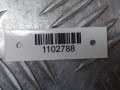 кнопка корректора фар Renault Megane 3 поколение 2010, 1.5 л., K9K 836, дизель, МКПП, 648450001R - фото №5