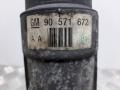 корпус масляного фильтра Opel Astra G 2001, 2.0 л., DTi, 90571672 - фото №5
