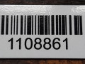 корпус отопителя (печки) Audi A6 4A/C4 1996, 4A1260119AH - фото №6