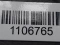 рулевая рейка Volkswagen Polo 4 поколение 2005, 0230080050001 - фото №5