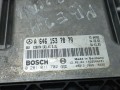 блок управления двигателем Mercedes-Benz E-Класс W211/S211 2004, 2.2 л., CDi, A6461537879, 0281011702 - фото №2