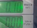 электромагнитный клапан Ford Fiesta 5 поколение 2005, 1.3 л., i, 2S61-9C915-AB - фото №4