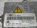 блок розжига ксенона Ford Mondeo 3 поколение 2002, 1S7112B655AA - фото №3