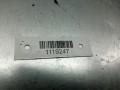 механизм стеклоочистителя (трапеция дворников) BMW 1 серия E81/E82/E87/E88 2004, 1.6 л., i, N45 B16 A, бензин, 404871 - фото №4