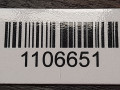 датчик абсолютного давления Volkswagen Golf 5 поколение 2007, 1.9 л., TDi, дизель, 038906051B, 0281002399 - фото №4