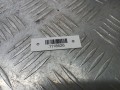 Блок BSI Citroen C5 2 поколение 2009, 966689568002 - фото №4