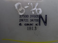 блок управления печки / климат-контроля Nissan Maxima A33 2002, 3.0 л., VQ30DD, бензин, 275003Y605 - фото №4
