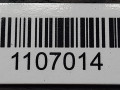 бачок расширительный Audi A4 B5 1999, 1.8 л., бензин, 8D0121403D - фото №4